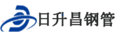 汉中泄水管,汉中铸铁泄水管,汉中桥梁泄水管,汉中泄水管厂家